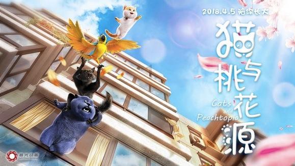 抗皱紧致护肤品推荐游戏画面