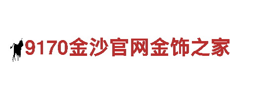 656娱乐彩电动车-舒适驾驶，绿色出行首选
